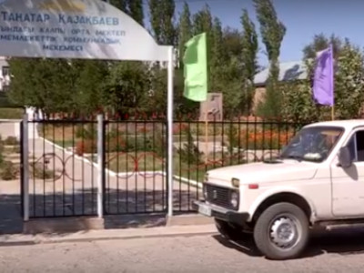Кәсіпкер келіншек туған ауылына 118 млн теңгеге мектеп салып берді