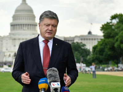 АҚШ Украинаның қорғаныс саласына 500 млн доллар бөледі