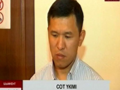 Сарбаздардың көшкін астында қалуына кінәлі майор сотталды