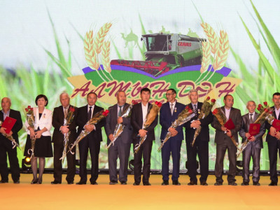 Сыр бойының рекордтық көрсеткіші қайталанды