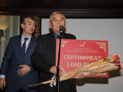 «Алтын қалам-2017»: Үздік қаламгерлер анықталды