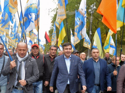 Киевте саяси реформа үшін акциясы аяқталды