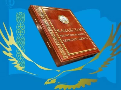 Құқықтық сана үстемдік құрған қоғам