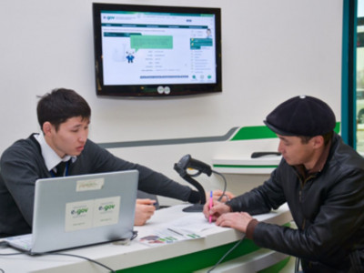 Мемлекеттік қызметтердің  сапасы артпақ