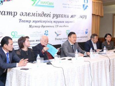 Жаңа маусымда Жапонияға бармақ