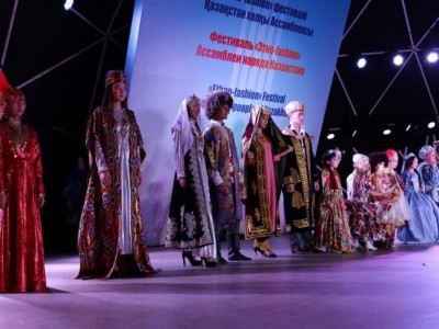 «Этно-fashion» – бірлігімізді нығайтуға  бағытталған фестиваль 
