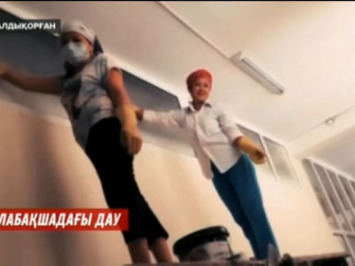 Бастығының үйінде құл болған балабақша қызметкерлері сотқа арызданбақ