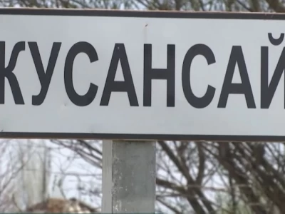 Дүкендерінде арақ пен темекі сатылмайтын ауыл көпті тәнті етті