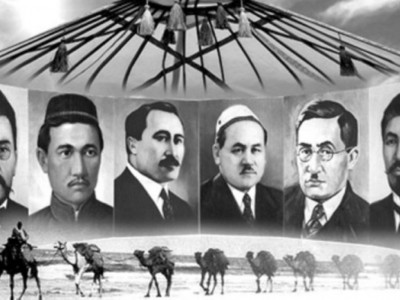 «Алаш»  аманатына  адалдық