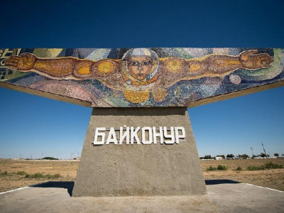"Байқоңырдың" бір бөлігі Қазақстанға қайтарылды