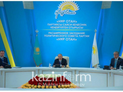 Bank RBK: Ұрылар отыруы тиіс