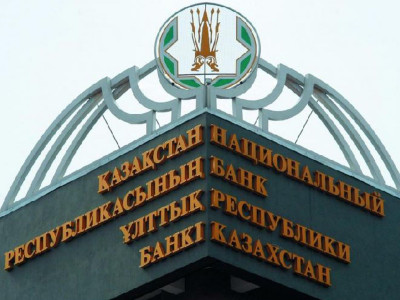 «Delta Bank» қызметі сотпен мәжбүрлі түрде тоқтатылады