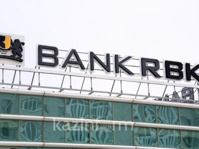 Қаржы министрі Bank RBK-ға қатысты жағдайға түсінік берді