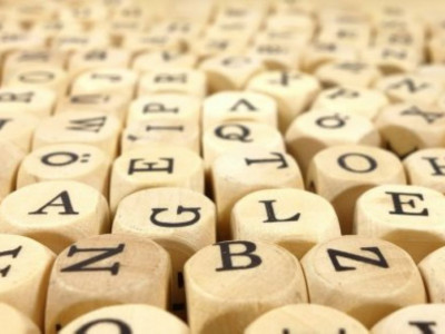 Латынға көшу – жаңа технологияны тез игеру жолы