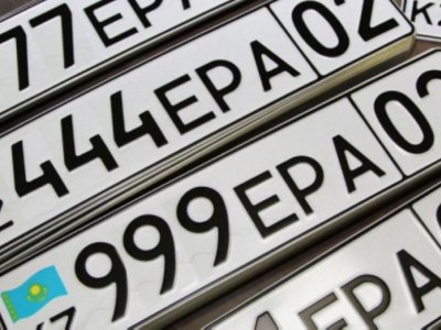 Қазақстанда 15 мыңнан астам ерекше көлік нөмірлері сатылды