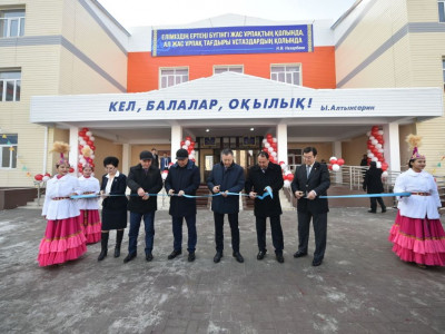 Шымкентте 1200 орындық жаңа мектеп пайдалануға берілді   