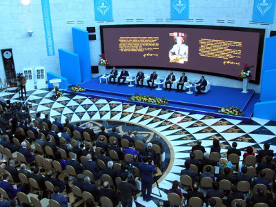 Ел егемендігінің  тағылымды тарихы