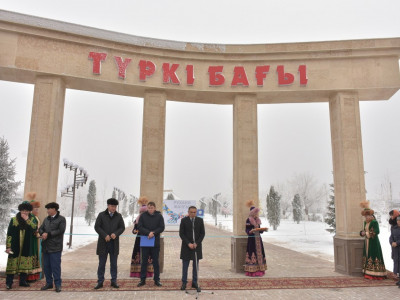 Түркістанда «Түркі бағы» ашылды