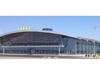 Тараз әуежайы неге жабылды?