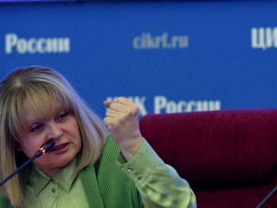 Ресейде ресми түрде сайлау науқаны басталды