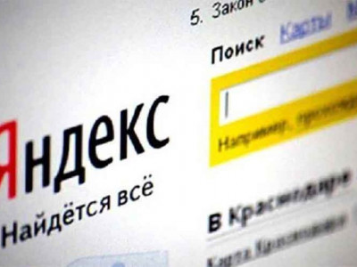Қазақстандықтар интернетте не оқиды?