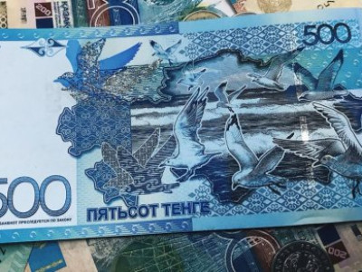 Ұлттық банк 500 теңгелік банкнотаға қатысты хатқа жауап берді