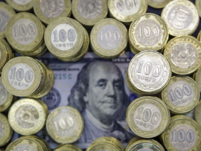 Нидерланд соты Ұлттық қордың 22 миллиард теңгесін бұғаттан шығарды