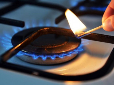 Еліміздің төрт өңірінде газ қымбаттайды