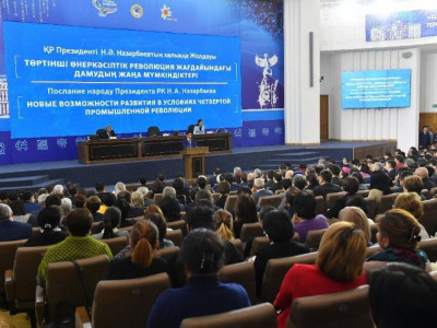 Бауыржан Байбек Алматыны дамытудың 50 драйверін атады