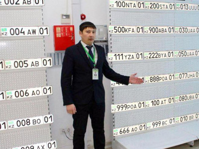 Әдемі көлік нөмірлерінің қатары көбейді