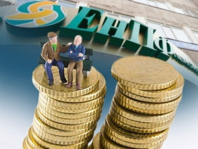 Қаржы министрі  зейнетақы қорындағы ақшаның күйіп кете жаздағанын мойындады