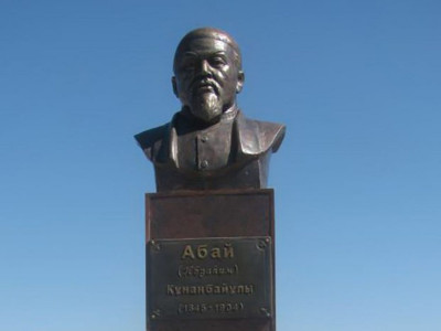Курчатовта Абайдың қара сөздері жазылған саябақ ашылды