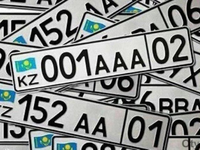 Депутат есім жазылған автонөмірлерге рұқсат беруді ұсынды