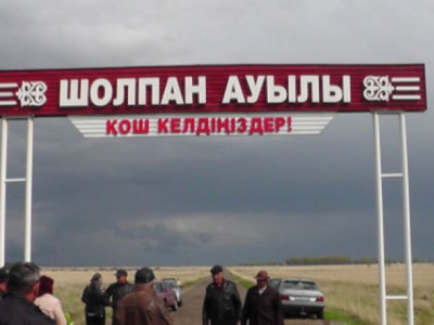 ШҚО-да сары аурудан 1 бала қайтыс болды