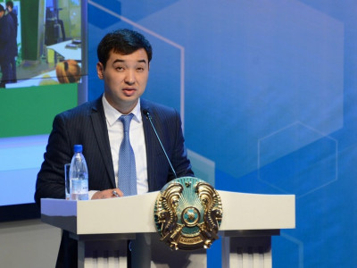 Он бес цифрлық халыққа қызмет көрсету орталығы ашылады