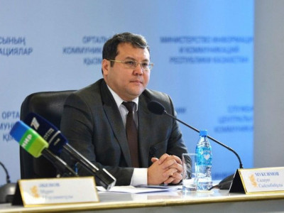 Жемқорлық фактісін әшкерелегендер қанша сыйақы алды