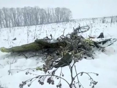 Апатқа ұшыраған ресейлік ұшақта 3 бала болған