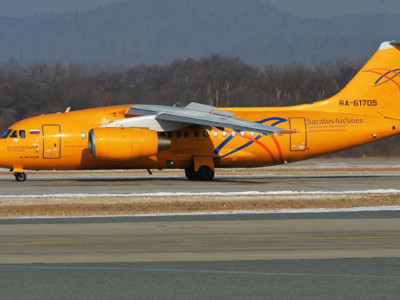 72 жолаушысы бар «Ан-148» Мәскеу түбіне құлады