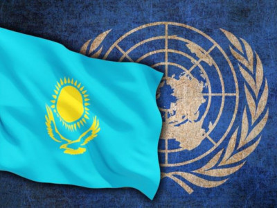 Адамзат тарихындағы Қазақстан қолтаңбасы