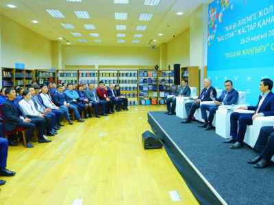 7 сыныптан бастап өлкетану сабағы жүреді