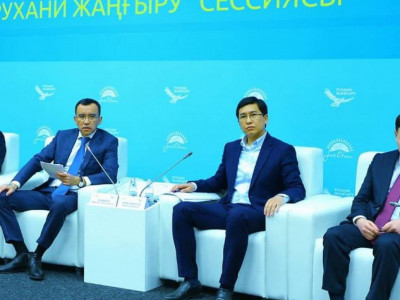 Мектепте қаржы сауаттылығы оқытылады