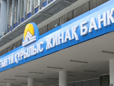 «7-20-25»: Тұрғын үй құрылыс жинақ банкі шарттарын өзгертеді