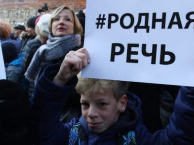 Мемлекеттік тіл:  Ешбір балама  болмауы тиіс