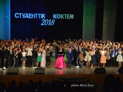 «Студенттік көктем-2018» байқауы мәресіне жетті
