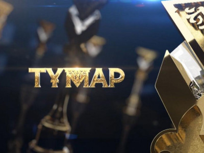 «Тұмар»: «Үздік өңірлік телеарна» мәртебесі қай арнаға бұйырды?