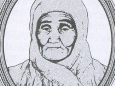 Домалақ ене