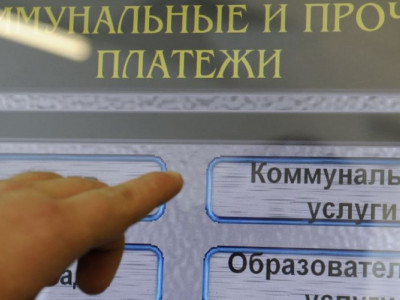 Коммуналдық қарызы бар азаматтарды шетелге шығармайды