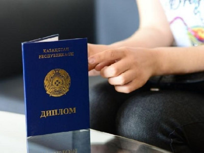 Алашты асырайтын ауыл