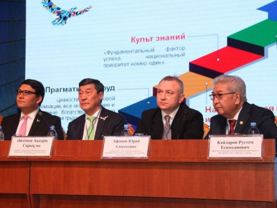 Рухани жаңғыру ғарыш саласына да серпіліс әкеледі