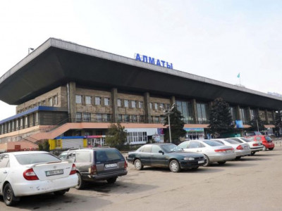 Қаланың бетіндегі қорасан дағындай